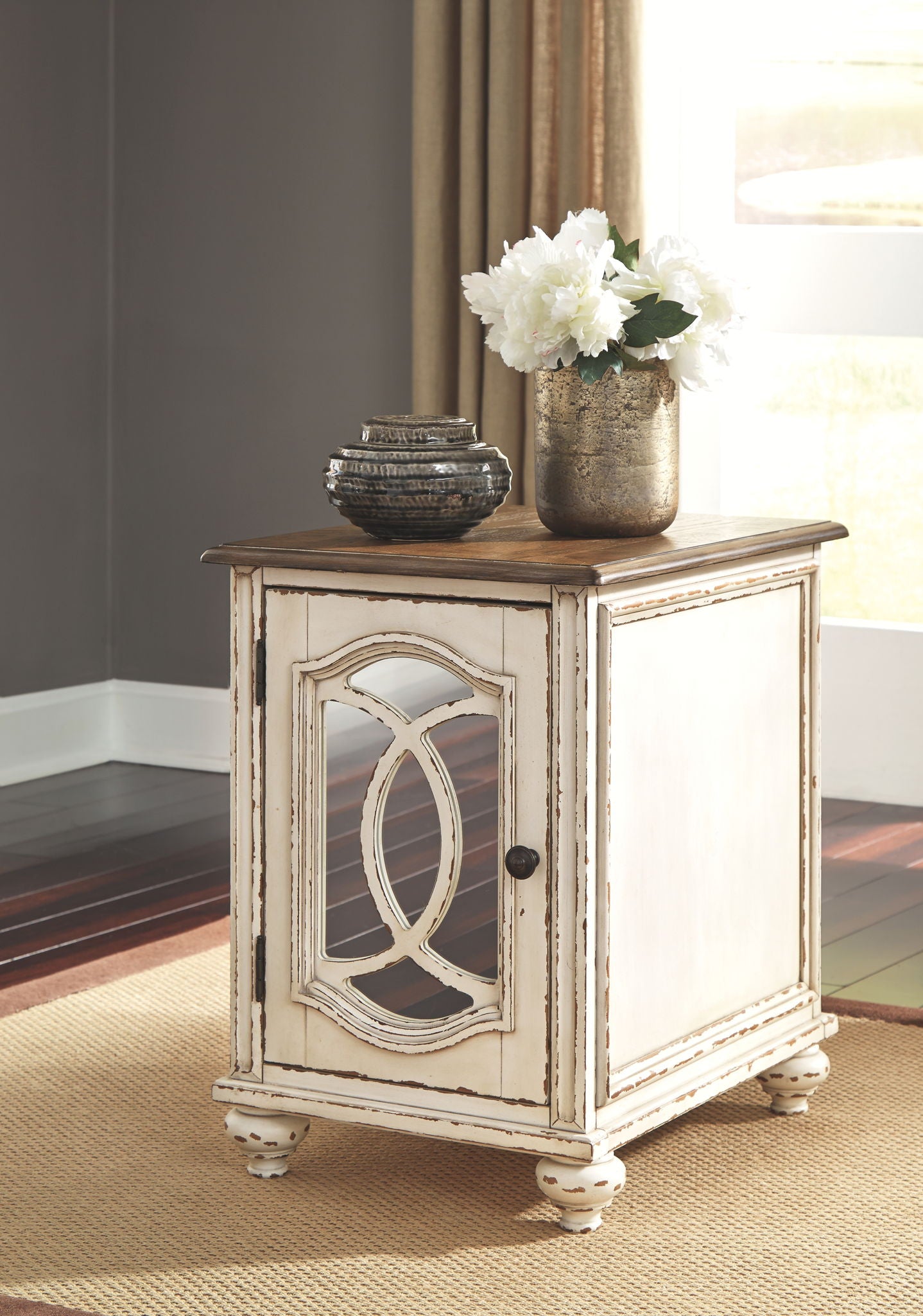 Realyn End Table